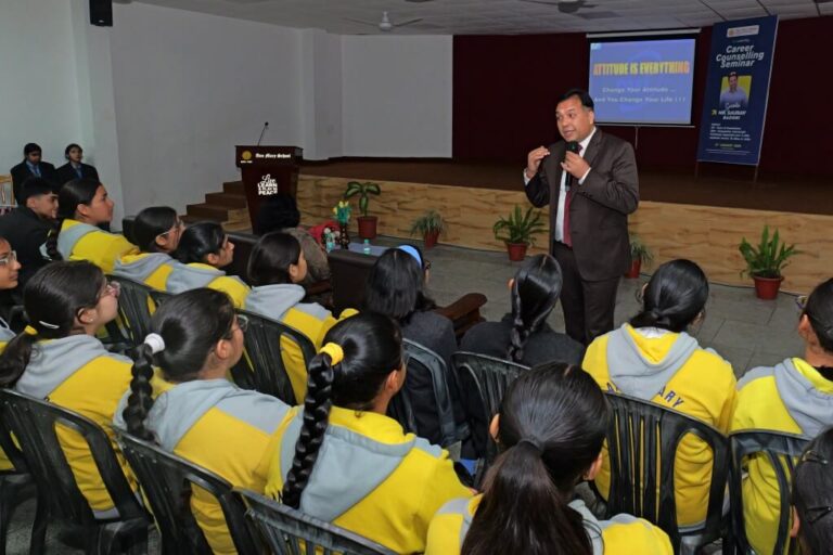 Career Counseling Seminar Conducted for Class 10 & 11 Students at Ann Mary School
