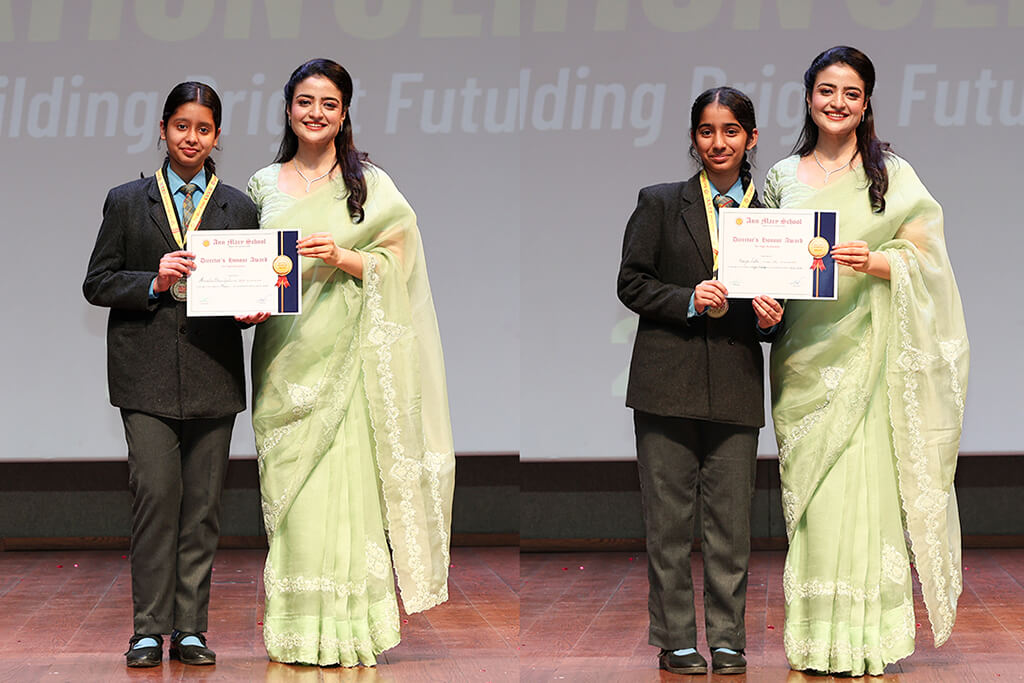 Celebrating Academic Excellence (2025–26)