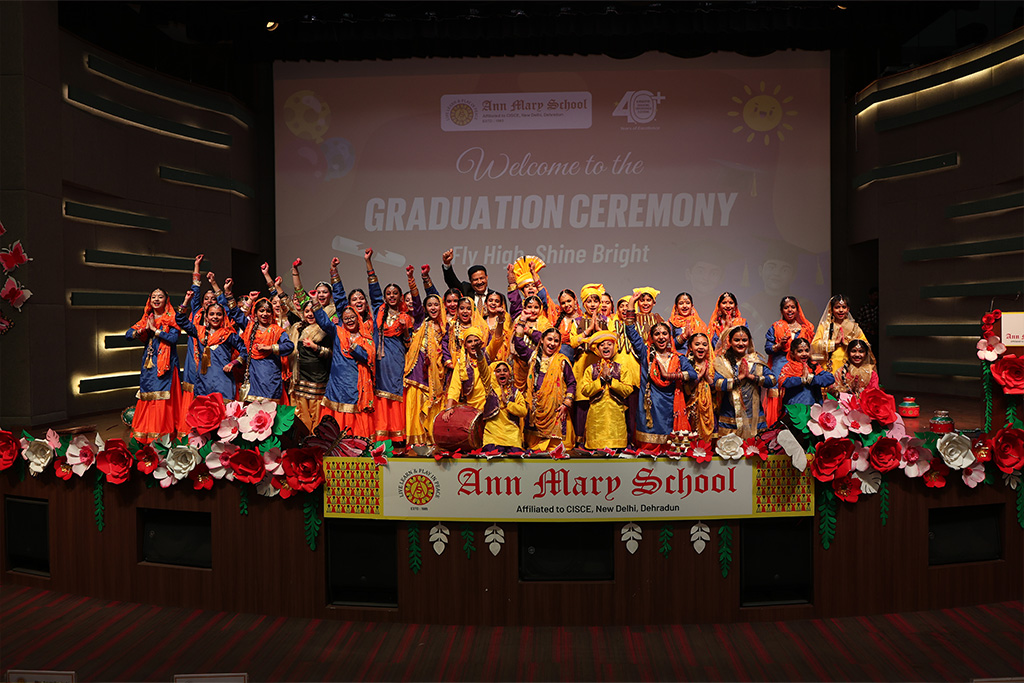 Young Minds, Bright Futures: UKG Graduation Ceremony (2025–26)