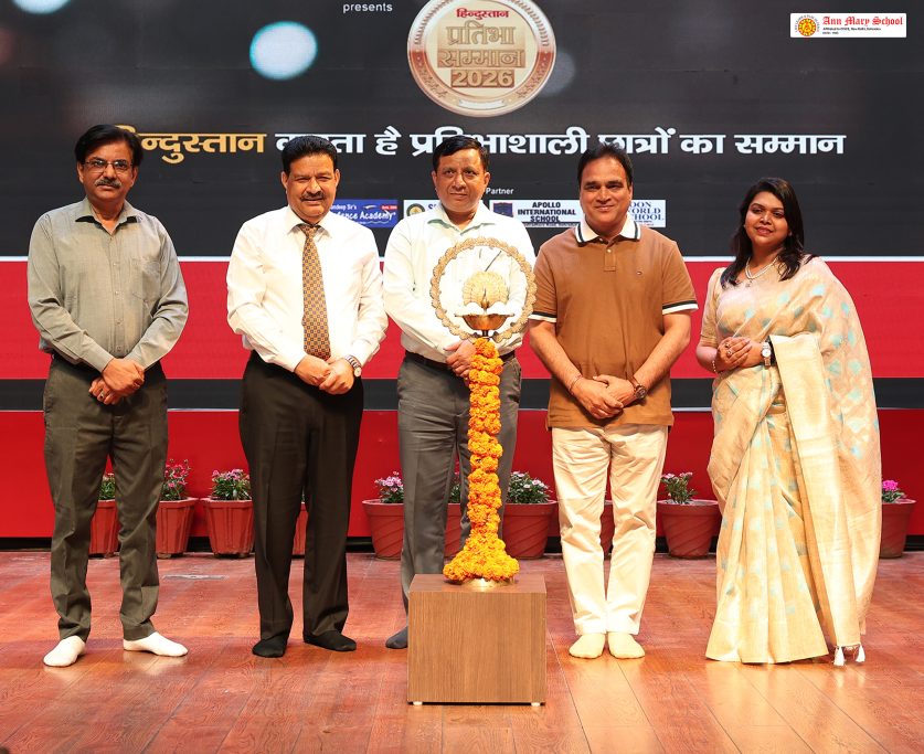 Ann Marians Honoured at Hindustan Pratibha Samaan Samaroh 2026